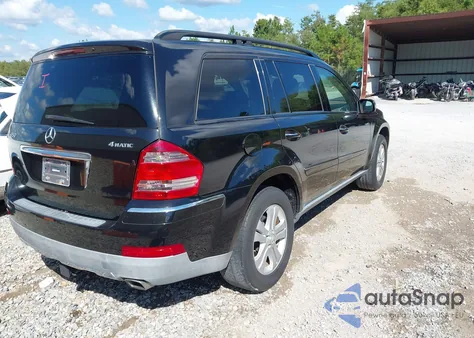 2007 Mercedes-Benz Gl 450 4Matic из США, поврежденный, VIN 4JGBF71E87A271043
